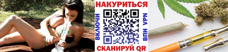 Купить наркотики цена Ардон гидра ссылки  Меф  АМФ  Псилоцибиновые грибы  А ПВП  ГАШ  Кокаин 