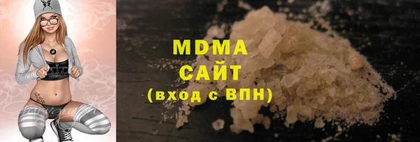 бутик Алзамай
