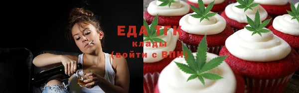 кокаин VHQ Алексин
