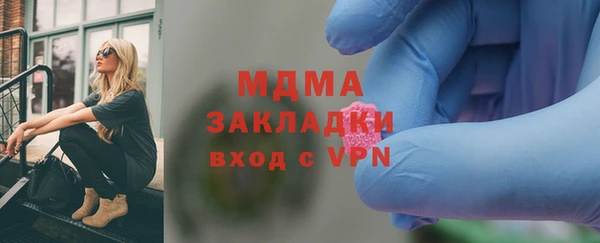 бутик Алзамай