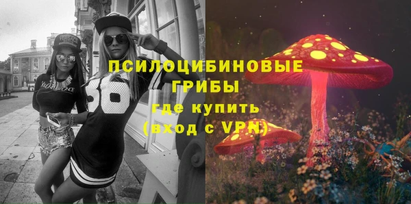 меф VHQ Майский