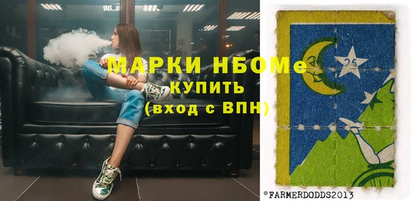 бутик Алзамай