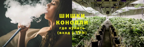 бутик Алзамай