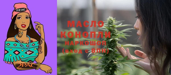 меф VHQ Майский
