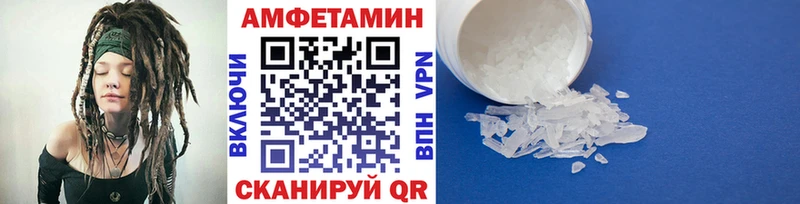купить  цена  Ардон  Метамфетамин пудра 