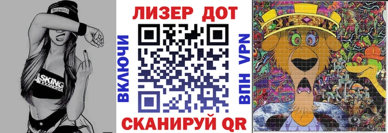 мега ссылка Ардон Марки N-bome 1,5мг купить наркоту